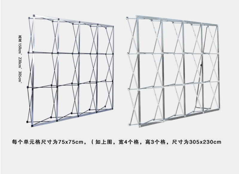 拉网展架喷绘布支架 舞台背景架 kt板广告简易桁架活动签到墙拉网展架