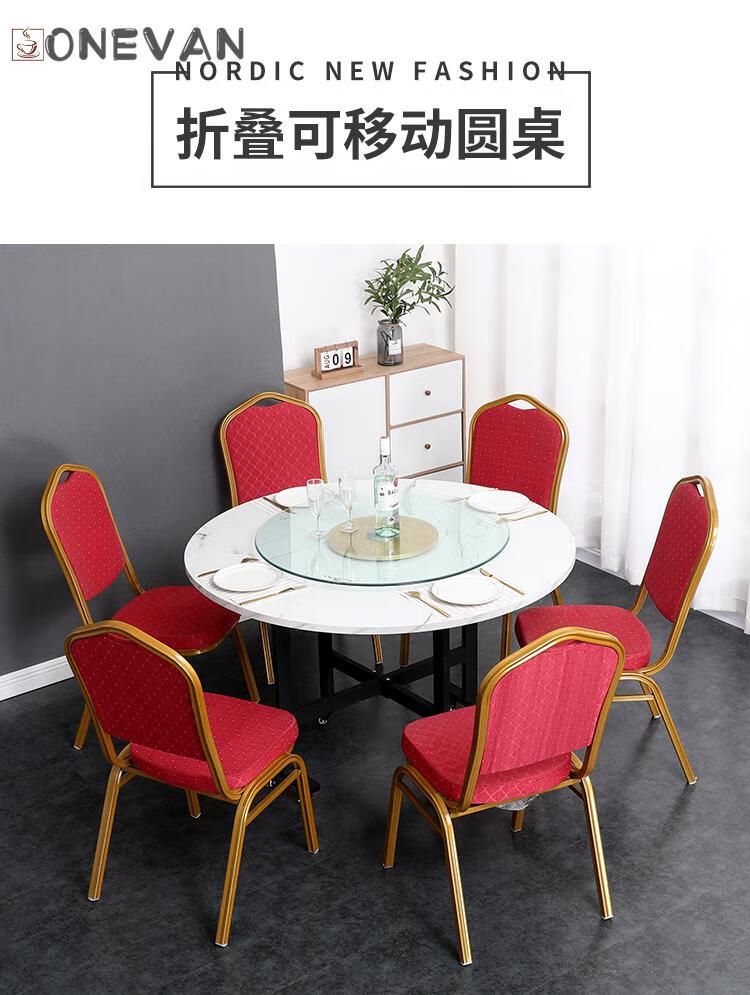 折叠圆桌 10人家用简约折叠大圆桌简易吃饭餐桌现代小户型简易多功能可移动桌子 1.0米直径多功能圆桌颜色备注 带滑轮
