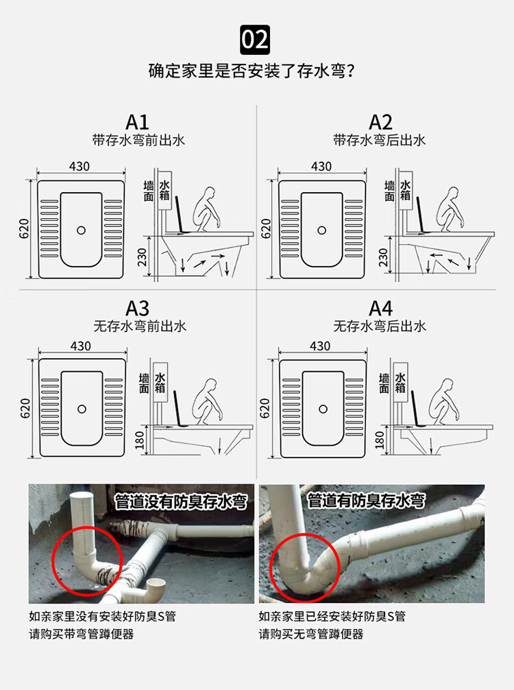 十年质保 九牧王蹲便器带盖板隐形防臭家用蹲坑式蹲便池带洗手水箱