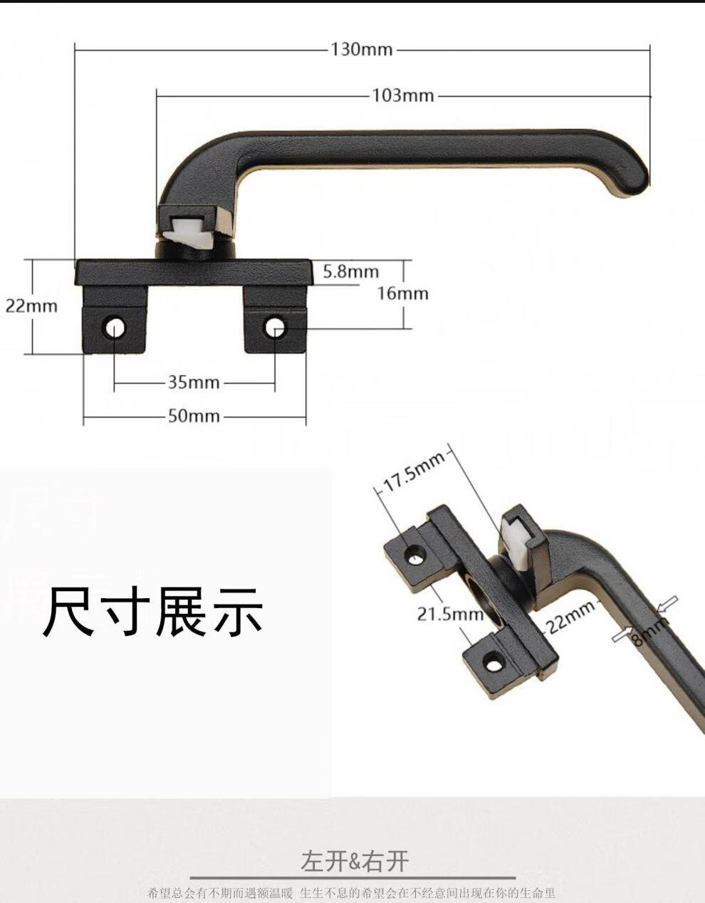 憬芊加厚款38型铝合金门窗把手平开窗执手幕墙上悬窗拉手窗户7字锁扣