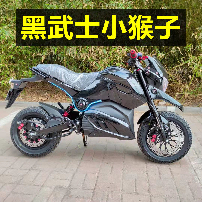 中置电机小猴子电摩双管平叉小猴子电摩低趴小猴子m5电动车电瓶车粉色
