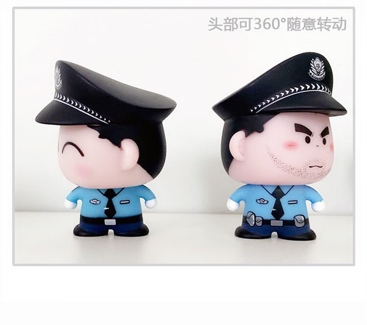 警察公仔摆件警察公仔车内摆件警察公仔玩具饰品交警玩偶女警生日礼物