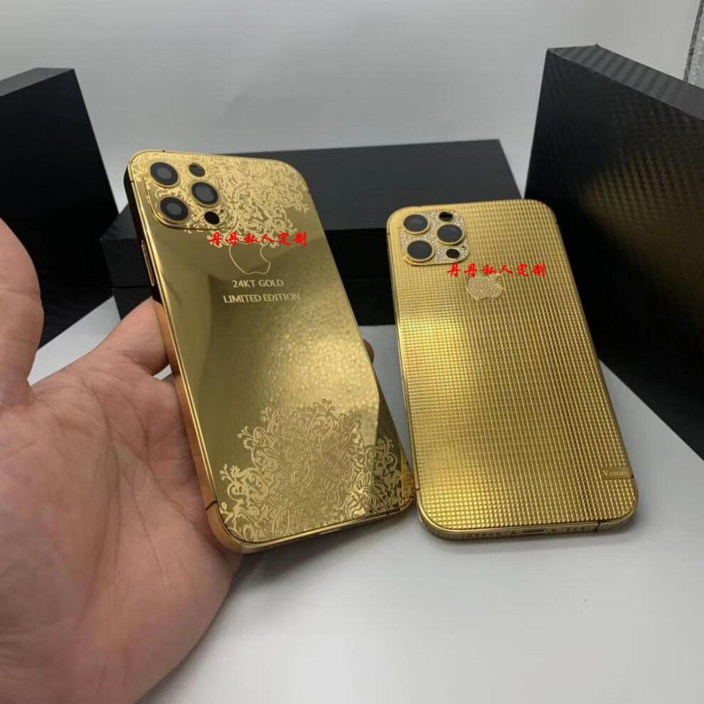 适用于苹果12promax黄金手机壳11限量版iphonexs私人定制后盖12promax