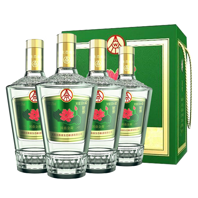 五粮液生态酿酒公司出品 国鼎金荷52度浓香型绿豆酒500ml*4瓶