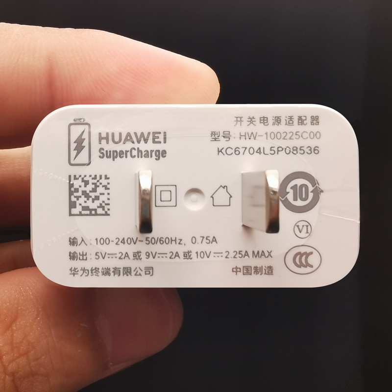 华为畅享20pro充电器,华为p20pro充电器 华为畅享20pro原装充电器数据线225w快充dvcan20充电线畅享20pro原装