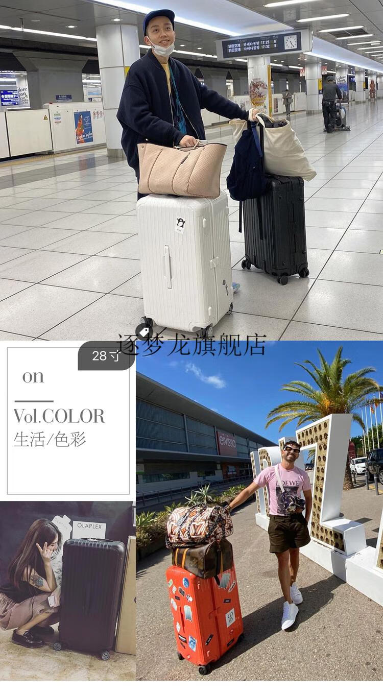 2022新款nici20拉杆箱40英寸大容量行李箱男ins网红旅行箱女32英寸