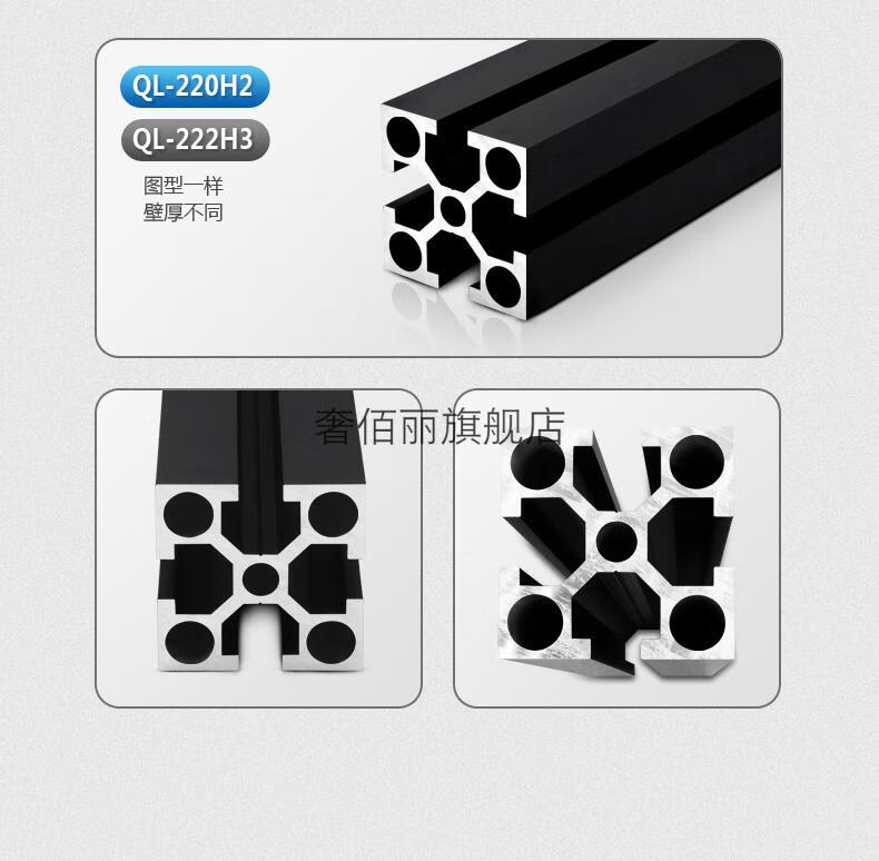 燕尾铝型材工业铝合金型材欧标4040框架工作台支架型材配件国标铝材40