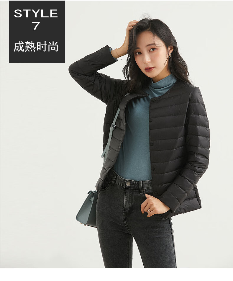 雅鹿2020秋冬新款轻薄羽绒服女短款无领薄款修身时尚外套反季大码k