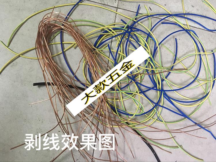 银色手动剥线机手摇废旧电线电缆剥线器剥线钳子剥皮机扒皮机器剥线