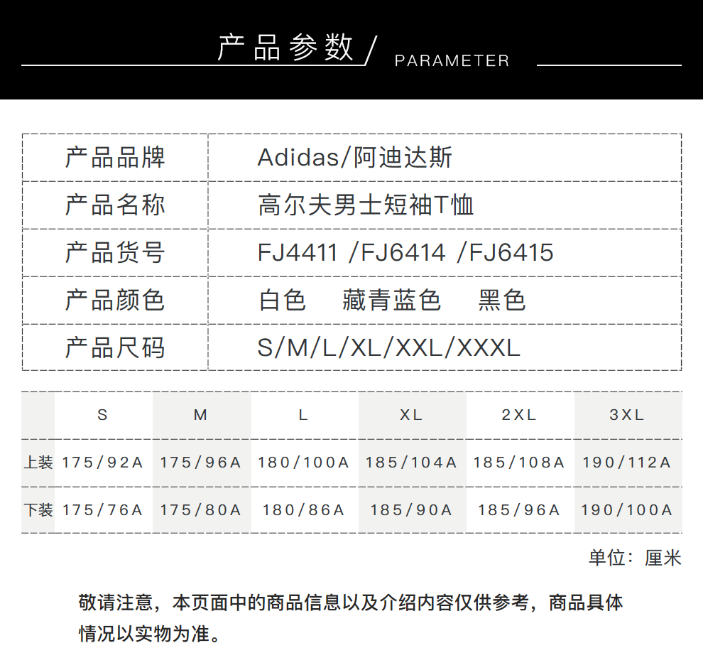 c64b2b329adc7f32.png