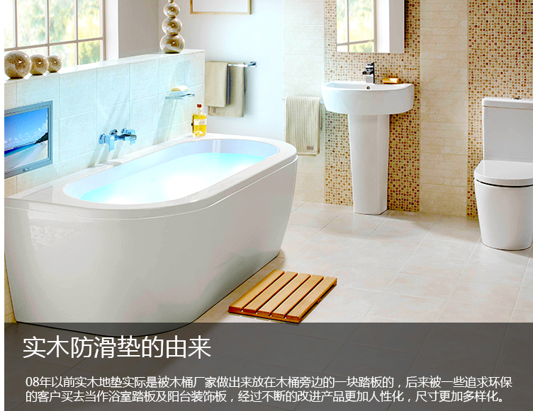 DIYOOCO浴室脚踏木防滑板垫防腐多用途实木脚踏板垫脚凳台阶踏脚板淋浴垫脚阳台晾衣增高凳 40*30*5平 碳化