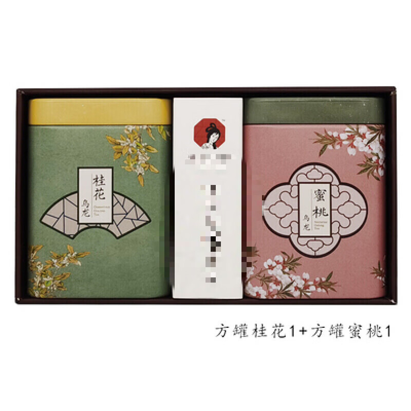茶颜悦色铁罐茶茶包蜜桃乌龙奶茶周边长沙特产 蜜桃乌龙*1
