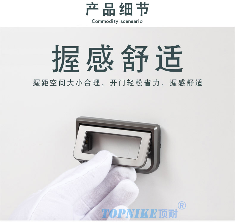 顶耐暗拉手暗扣现代简约衣柜内隐形抽屉把手暗装暗藏拉手铜色黑色 tn