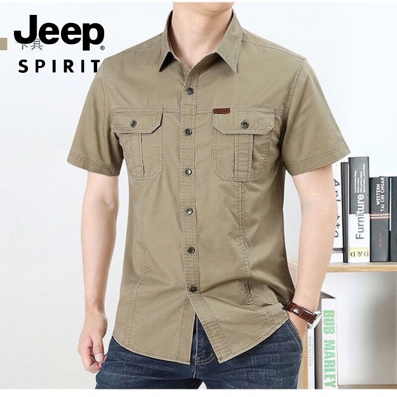 吉普（JEEP）新款夏季男士短袖衬衣男装薄款短袖衬衫工装户外休闲寸.衫男上衣 25%23卡其 XL