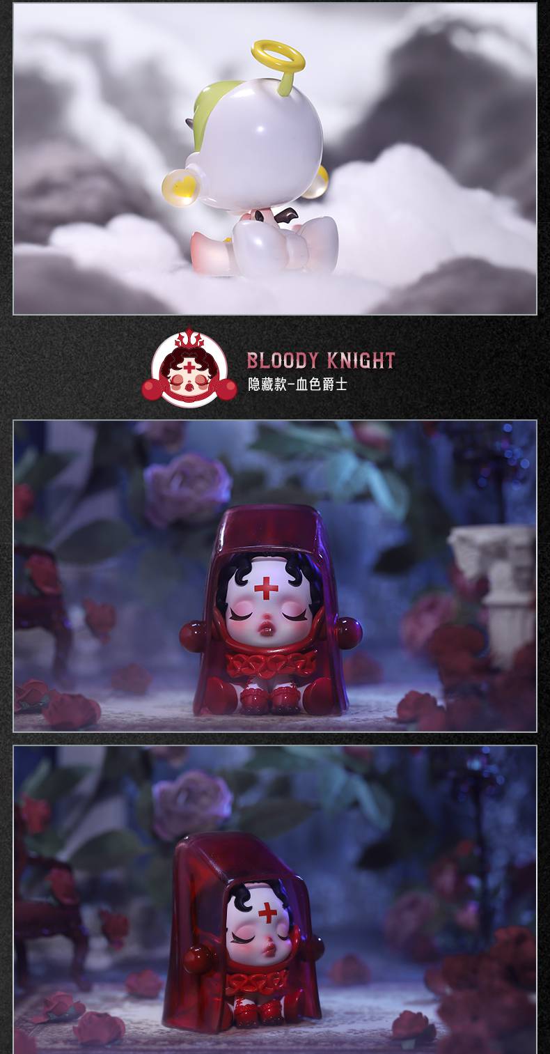 泡泡马特skullpanda密林古堡系列现货盲盒潮玩公仔护士拆盒未拆袋