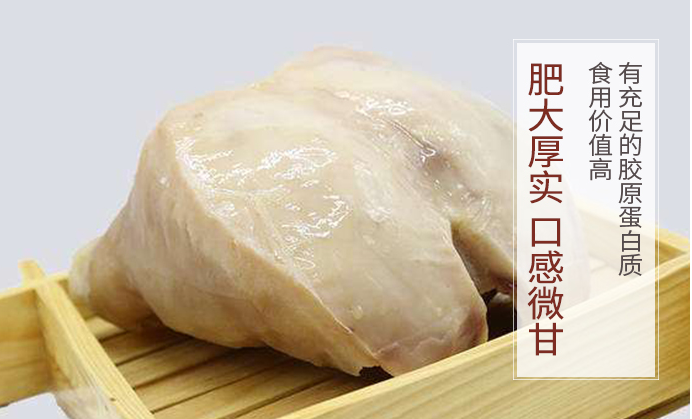 骆驼掌新鲜冷冻去骨半熟骆驼蹄子一只12斤左右沙漠特产16斤左右个1个