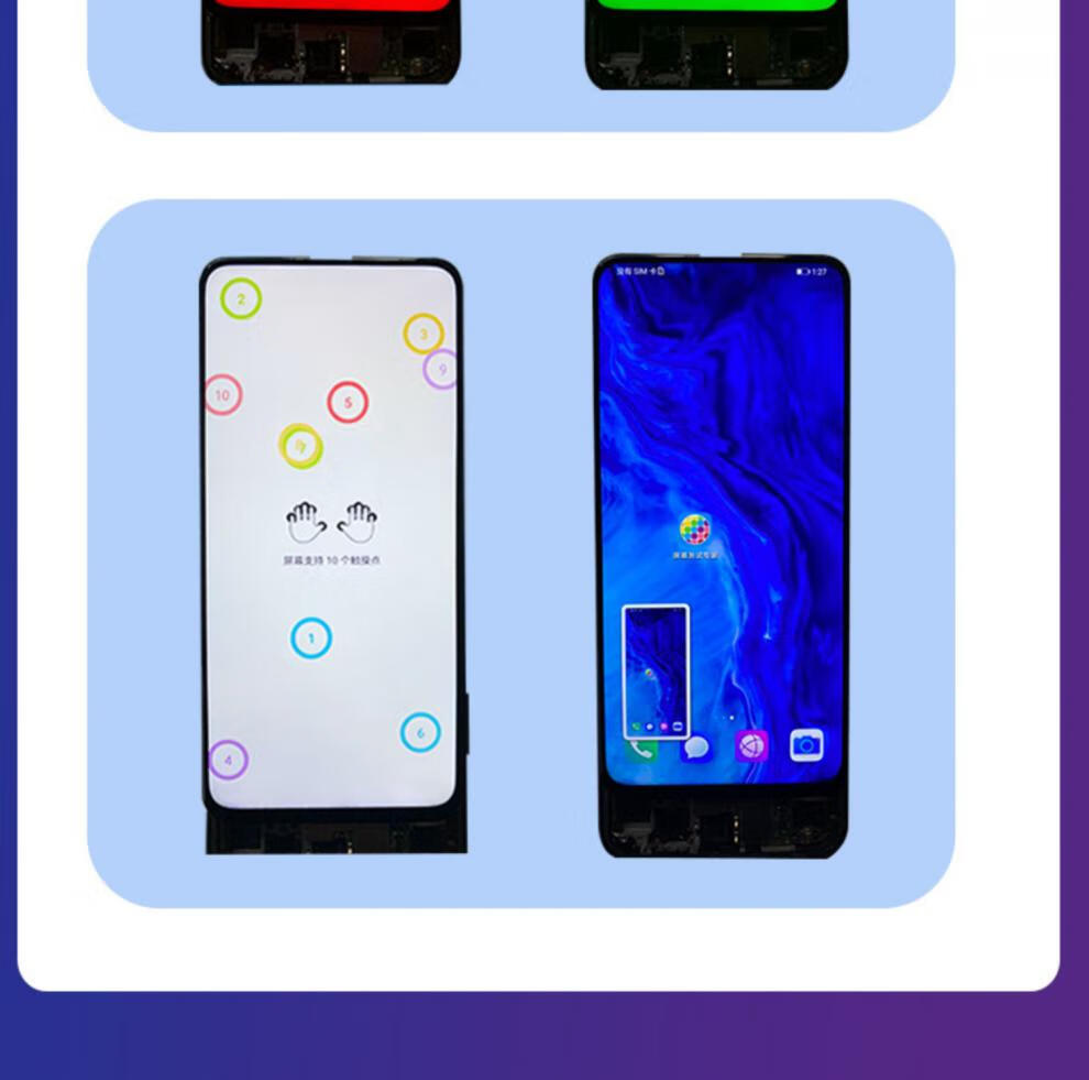 V30pro屏幕抽奖,荣耀v30pro屏幕抽奖 旭杉斯高龙适用荣耀v30pro屏幕总成wlzan00液晶触摸显示一体带框原装