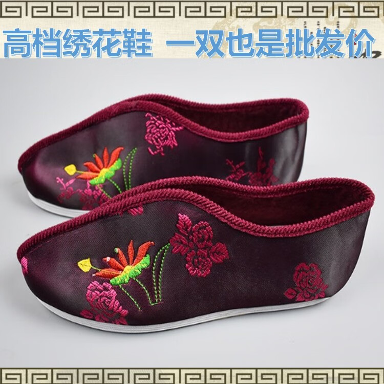 死人殡葬用品批发鞋底绣天梯老人寿衣全套配件女寿鞋老北京绣花鞋女36