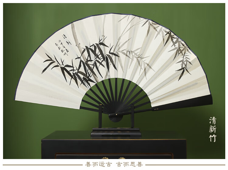 扇子中国风书画男扇子手绘山水折扇仿乌木竹扇礼品宣纸扇黑竹清新竹