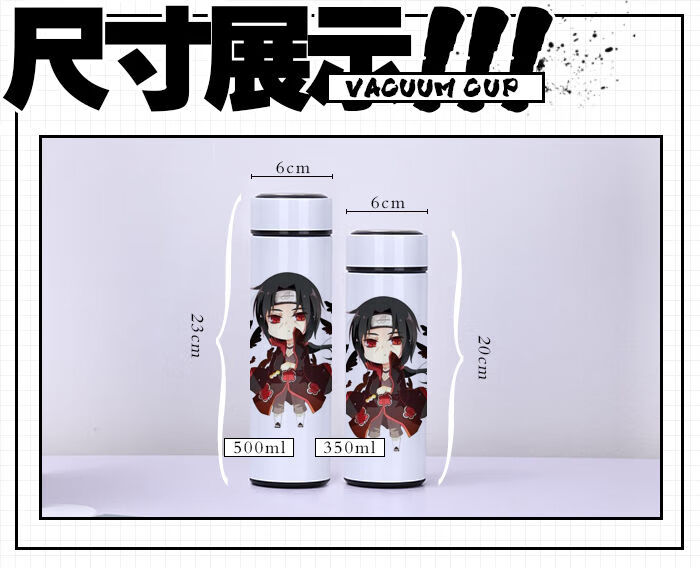 凹凸世界保温杯 动漫周边水杯子 金格瑞雷狮 二次元