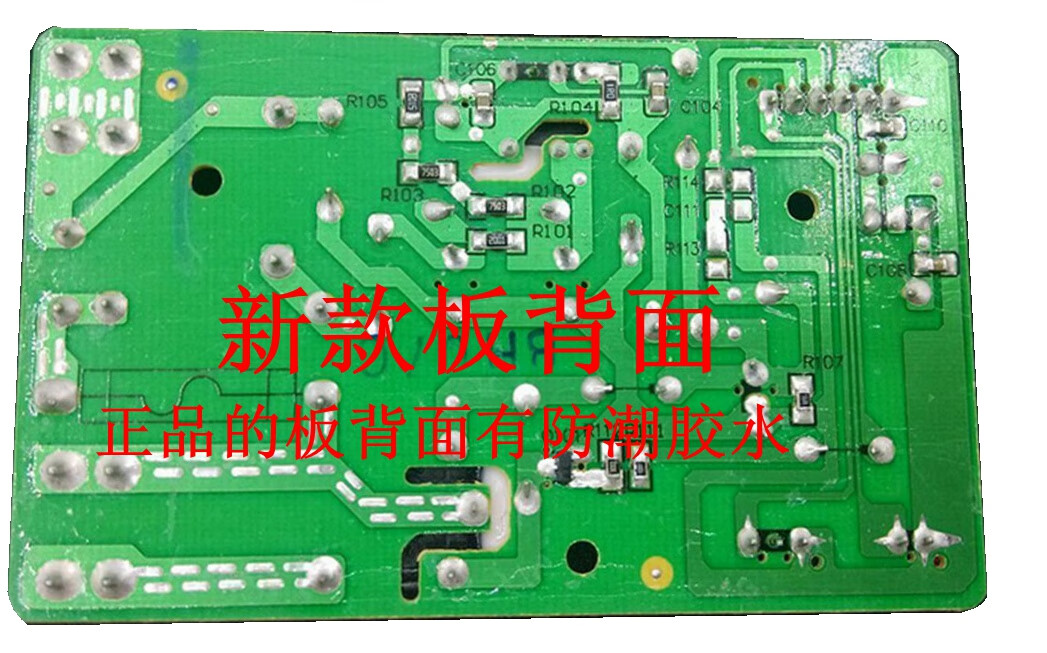 定做 苏泊尔电饭煲配件cfxb30/40/50fd11/fc11-dl01c