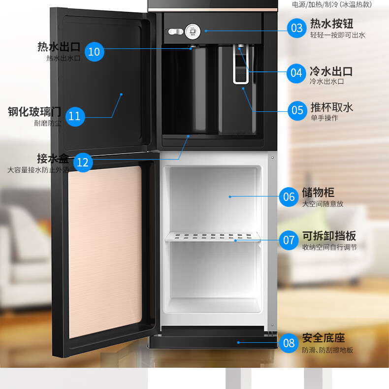 奥克斯饮水机家用立式制冷制热冷热台式办公室桶装水全自动新款 金色