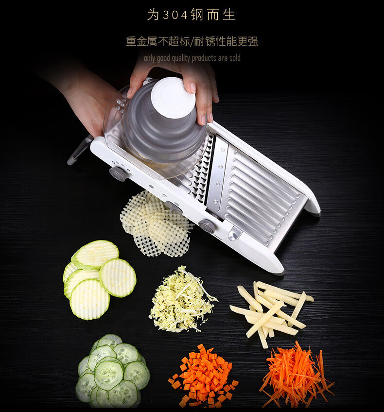 全熙辰手摇刨丝机日本切丝神器切菜器工具刨丝刨片器创意擦丝器土豆