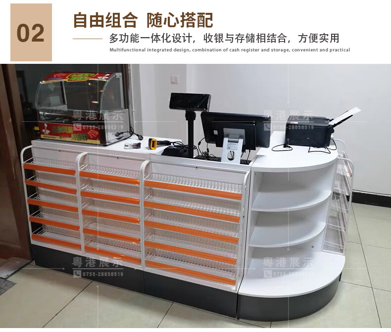 保价30天 紫电 便利店收银台超市转角柜台母婴店药店铺小型台收银台