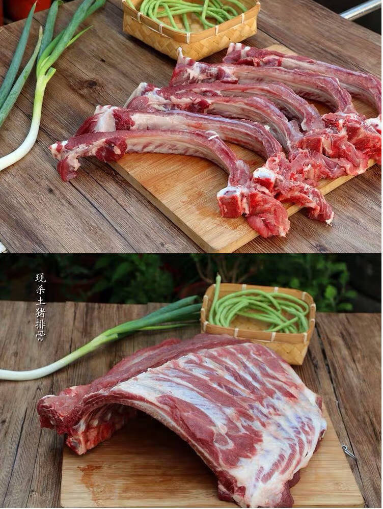 棠鲜生带肉猪肋排骨新鲜无脊骨肋排骨煲汤食材饭店食堂用3斤龙脊骨
