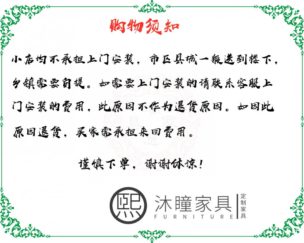 煕沐瞳 出租屋桌子 楠竹折叠小方桌小桌子饭桌家用餐桌简易出租屋正方形吃饭桌子 方桌80x80(加厚款)可调高度