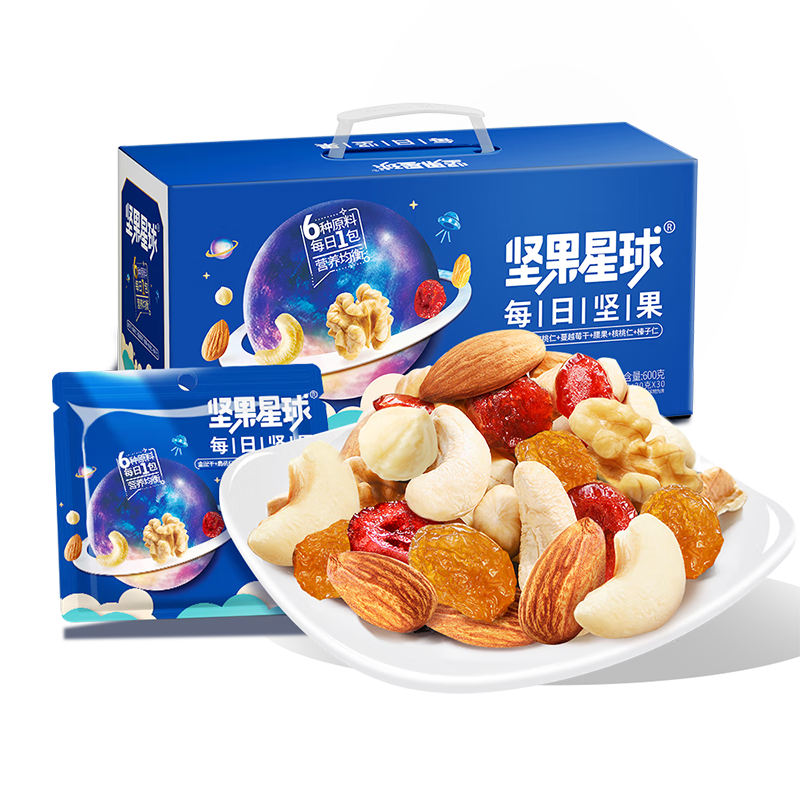 沃隆 坚果炒货礼盒 每日坚果高端营养零食大礼包混合坚果送礼团购 600g 坚果星球 送礼