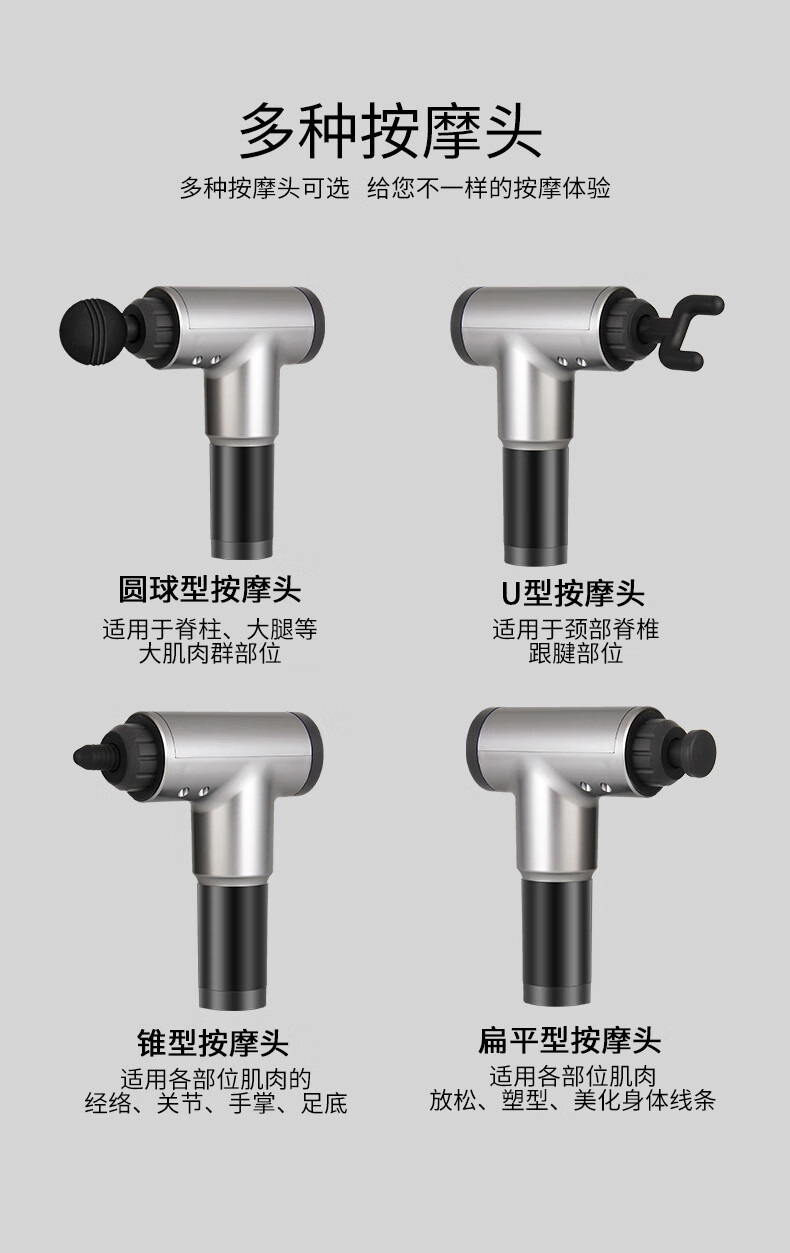 电动肌肉震动按摩枪健身器材放松按摩器筋膜枪fljm02触屏款红色