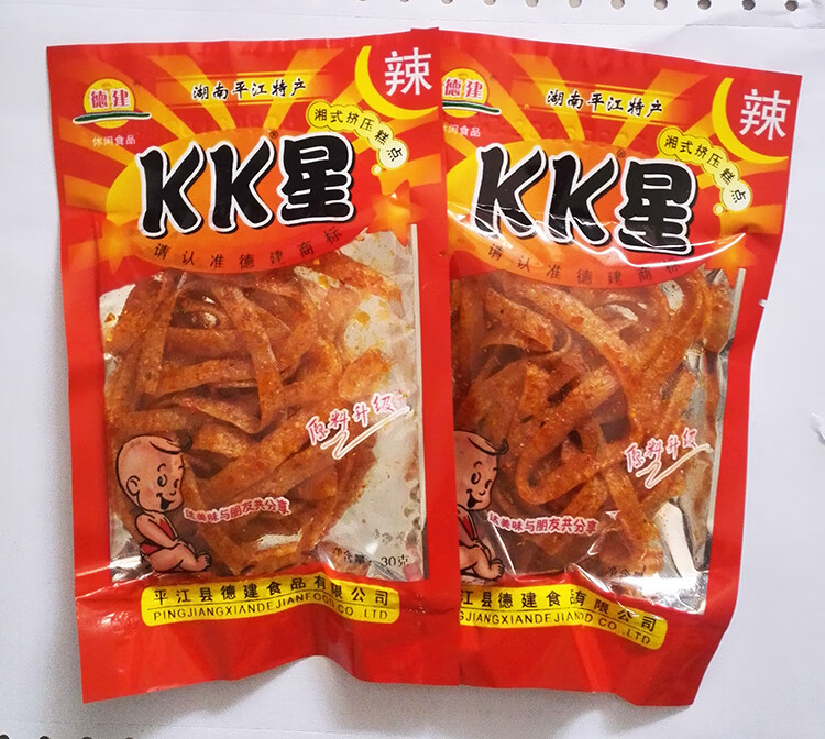 湖南麻辣零食kk星辣条超辣巨辣辣片80后怀旧香辣麻辣面筋82克5大包