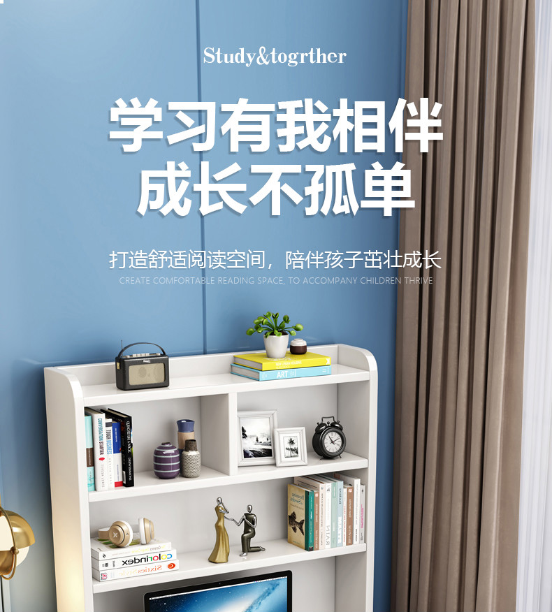 小户型实木书桌书柜组合实木书桌书架组合简约电脑桌书柜一体家用小卧室学生写字桌学习桌 80CM单桌 【颜色备注】-预售10天