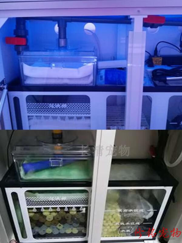水族 滤材/配件 曦凰 鱼缸干湿分离盒下过滤抽屉式滴流盒鱼缸过滤器底