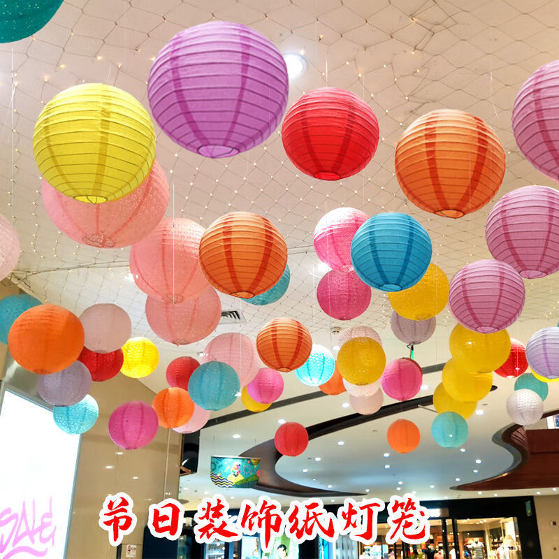 手提发光diy灯笼 店面场景活动装饰布置用品儿童手提纸灯笼玩具幼儿园