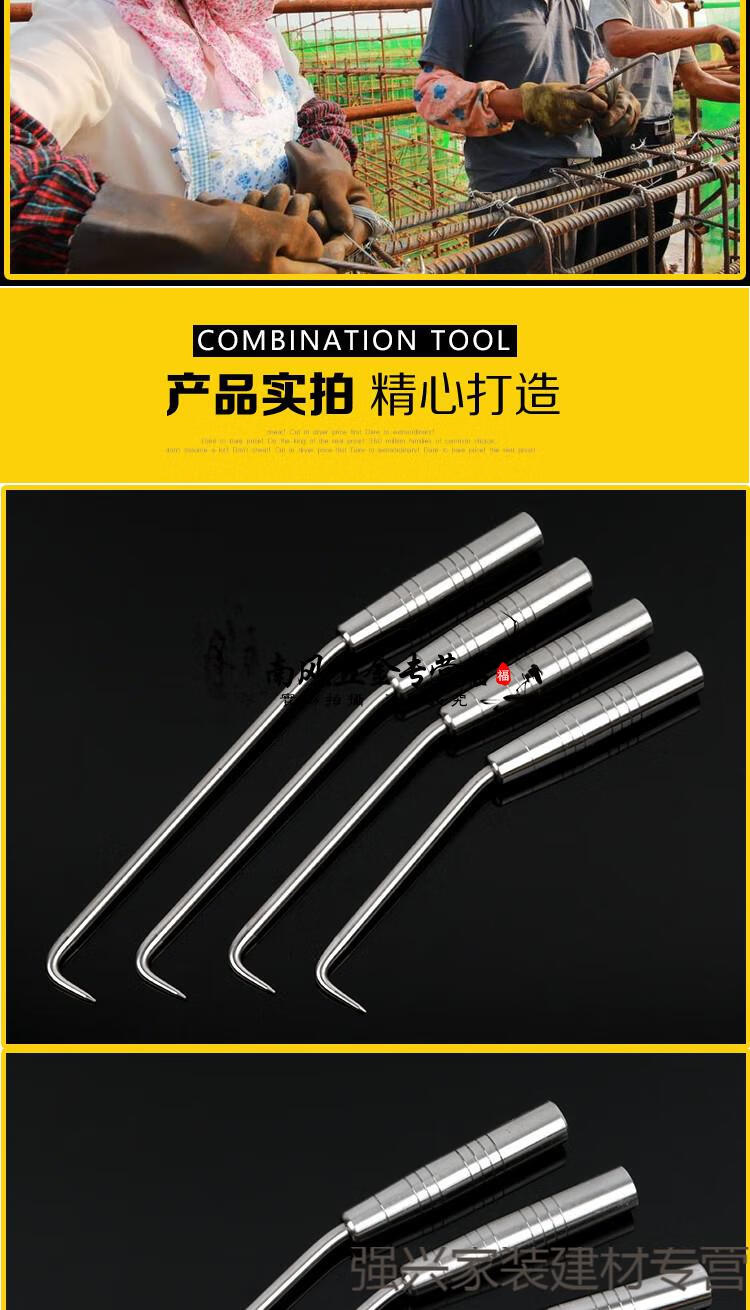 定做 钢筋工绑扎钩 钢筋工扎钩钢筋钩子 桩心钢扎钩半自动扎丝钩螺纹