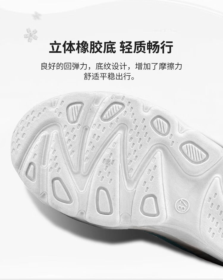 -推好价 | 品质生活 精选好价
