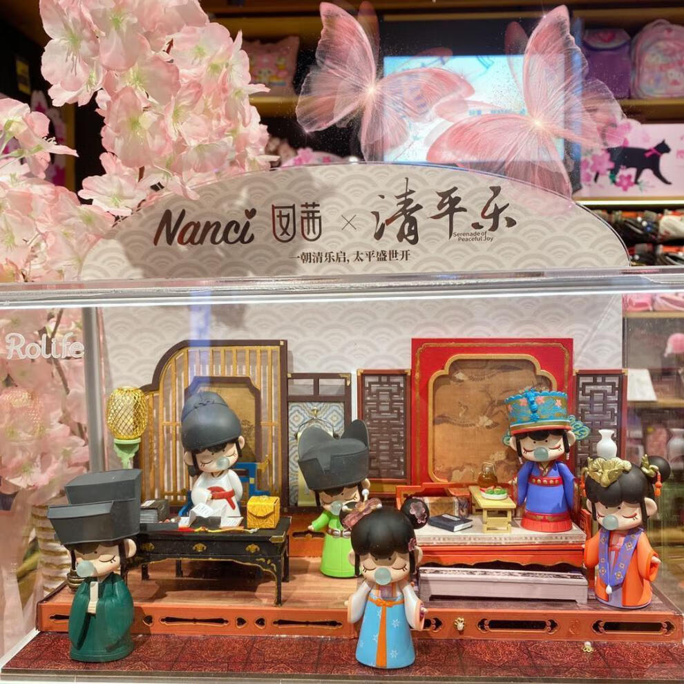 新品囡茜今夕何夕3代清平乐系列盲盒祖国版nanci摆件娃娃 清平乐整套