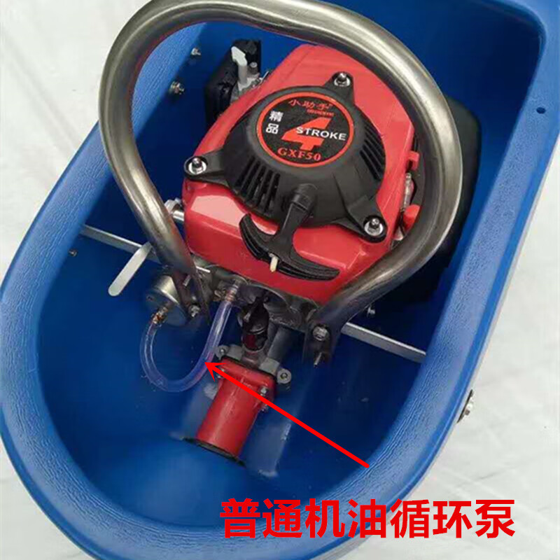 船式喷灌机四冲程汽油机水泵农用自吸浮式抽水机船仔机浇菜机 升级版