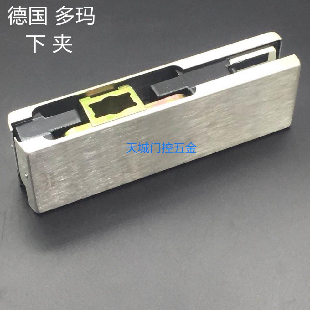 玻璃门夹上下门夹无框配件多玛地弹簧门夹ulpt10不锈钢门夹