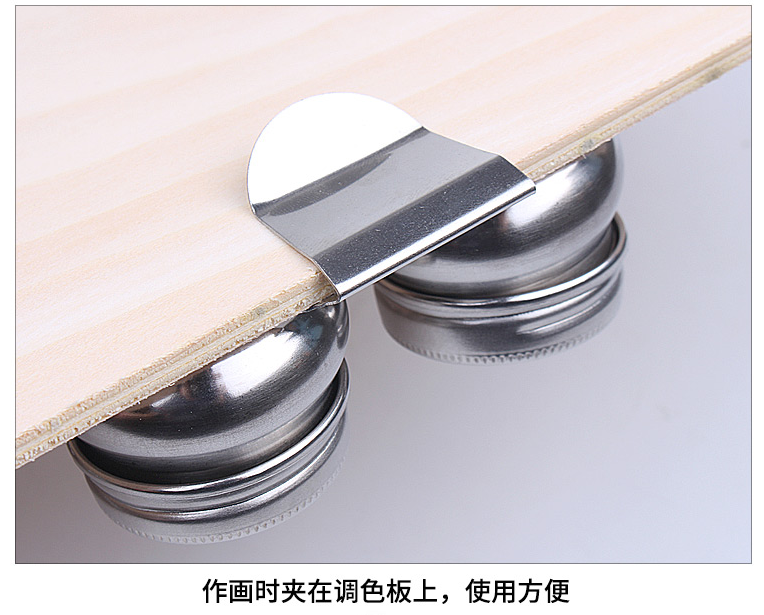 天高不锈钢油画洗笔桶马利洗笔器油壶洗笔罐密封型洗笔筒洗笔壶双号