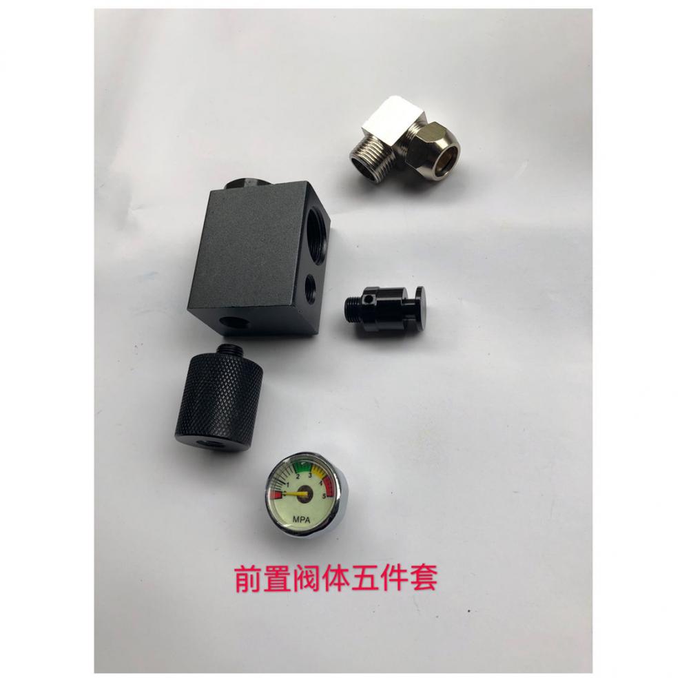 排气室阀气缸不漏气压力阀快速排气阀qe04前置阀体五件套 前置阀体