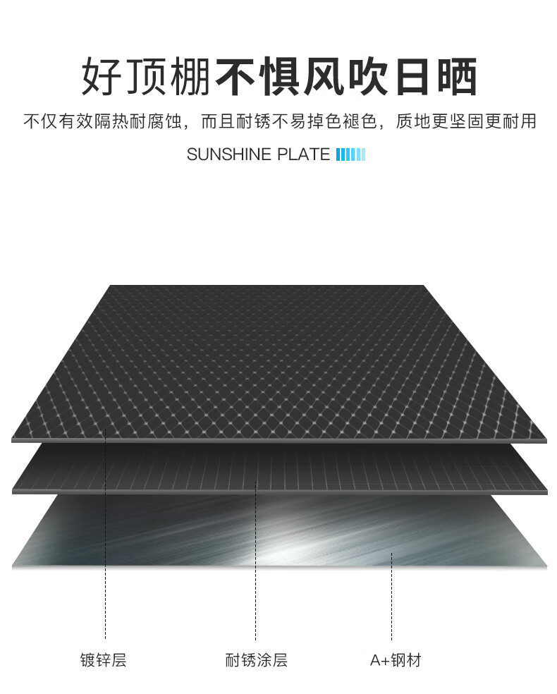 凉亭户外庭院亭子室外别墅组装民宿铝合金小房子可移动阳光房圣托里尼