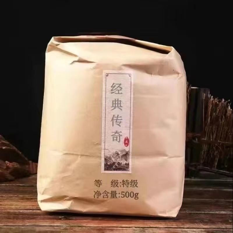 云南烟斗丝不是茶烟散的散装一斤烟叶丝水烟丝旱烟丝烤烟丝老人爱抽散