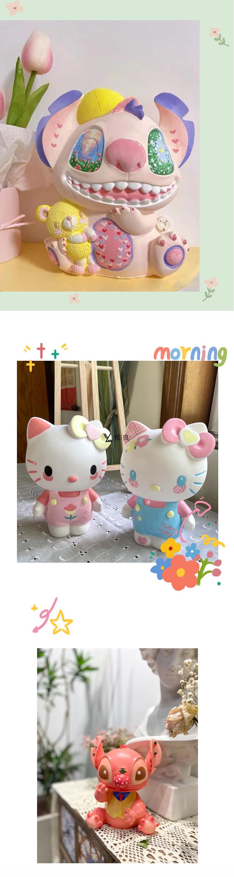 佑良石膏娃娃diy儿童手工diy彩绘石膏娃娃美乐蒂玩偶涂色搪胶存钱罐