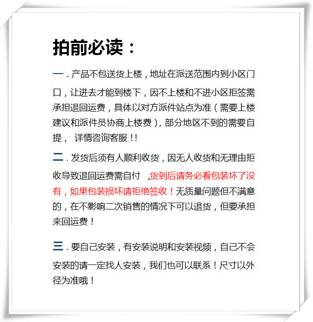 DIYOOCO鞋柜带锁的楼道放的鞋柜简约经济门外带锁鞋柜室内外鞋橱靴柜阳台储物柜 电梯旁走道防盗 高180宽60厚32需备注颜色 组装