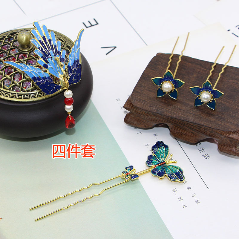 景泰蓝发簪四件套保色烧蓝流苏步摇唐风敦煌明制古风雕花饰品全套银杏