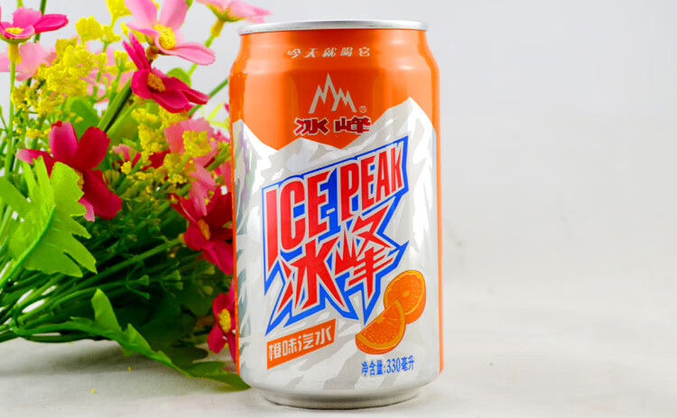 5折冰峰汽水330ml24冰峰汽水陕西特产易拉罐整箱装8090后怀旧碳酸橙味