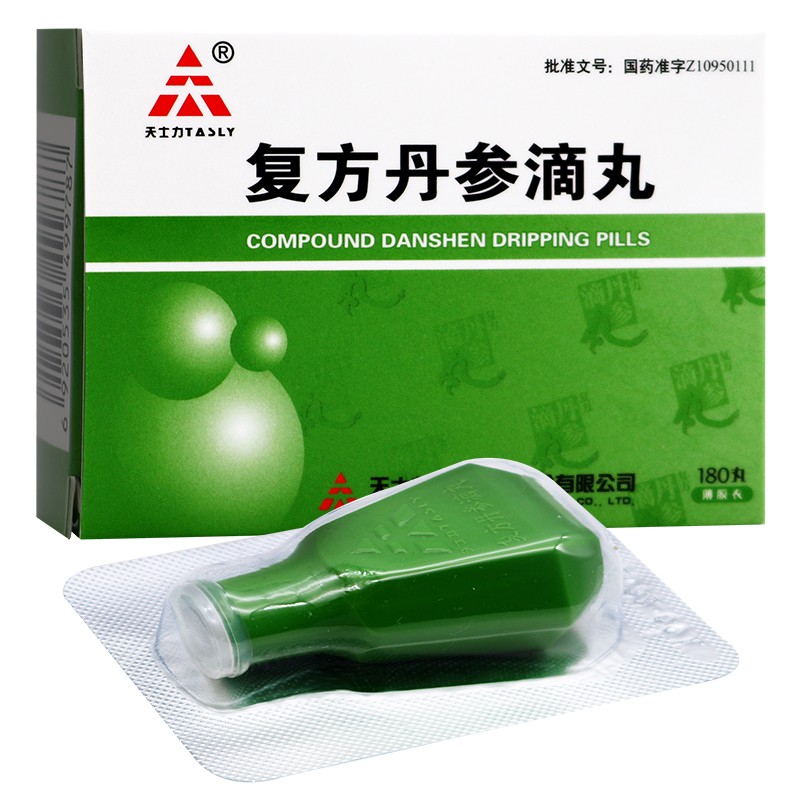 天士力复方丹参滴丸每丸27mg180丸1盒装27mg180丸